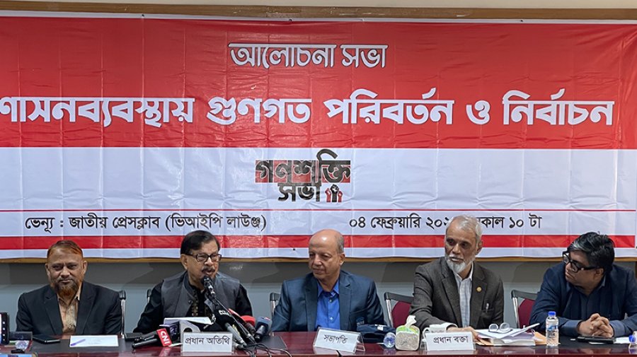 সংখ্যানুপাতিক হারে ভোট হলে ‘স্বৈরাচার’ অনেক বেশি এগিয়ে থাকবে: মান্না